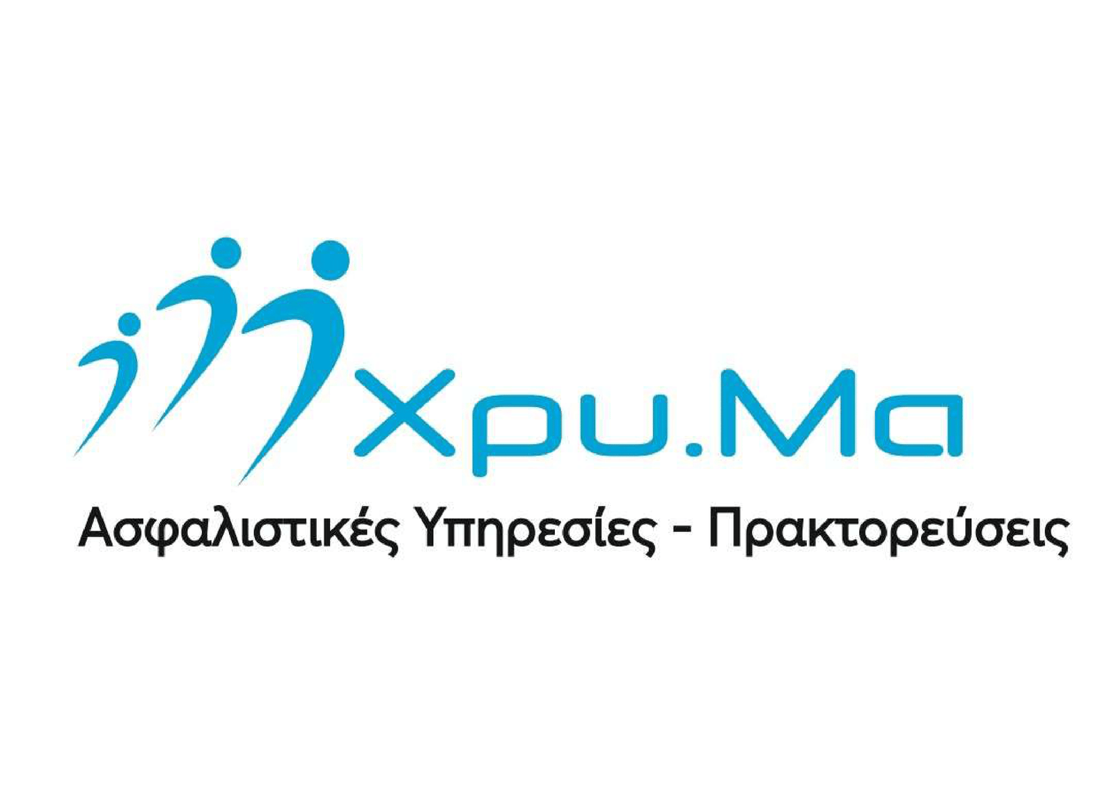 xryma logo